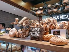 -PAPER STONE BAKERY(天汇广场店)