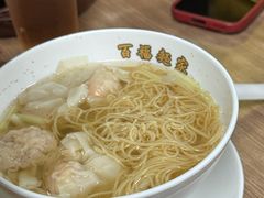 -百福麵家(新馬路店)
