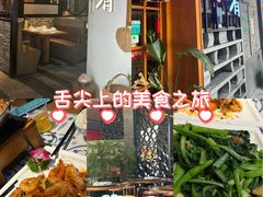 -科兴科学园