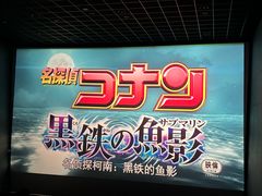 -中影华臣影城VLED(赠4小时停车 西安路店)