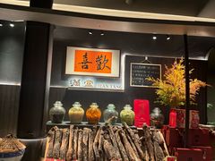 -满堂匠心川宴·私房菜(天府三街店)