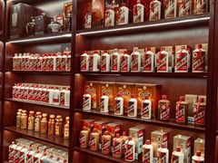 -醉真实酒批发行·茅台·五粮液·红酒寄卖回收