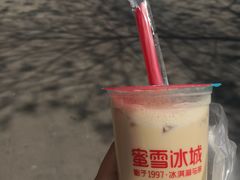 红豆奶茶-蜜雪冰城(仿古街店)