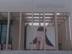 -中央戏剧学院(昌平校区)