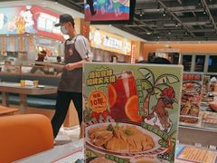 -大头力茶餐厅(花都融创茂店)