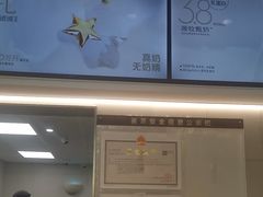 -喜茶(上海淮海中路渔阳里店)