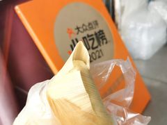 -叶婆婆豆浆馍馍