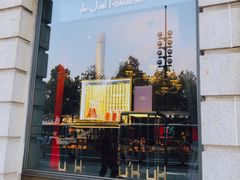 -Salon de The de Joel Robuchon(外滩18号店)
