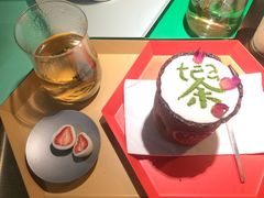 -茶是一枝花泡茶店