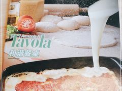 -萨莉亚意大利餐厅(龙胜站颂荟商场店)