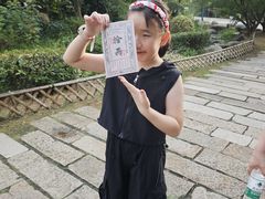 -茅山东方盐湖城景区