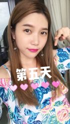 -广州健丽·去眼袋医疗美容机构