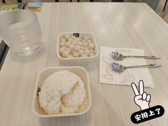 雪山红豆小圆子-满记甜品(优客百盛店)