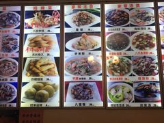 -海坛特色小吃·只做平潭特色菜(平潭店)