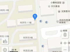 -西湖区图书馆(古墩路)
