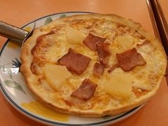 -萨莉亚意式餐厅(国展天虹店)