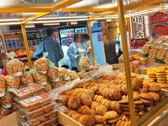 -杨老大焙子月饼干货(宽巷子民族美食街店)