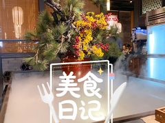 -湊湊火锅·茶憩(和平大悦城店)