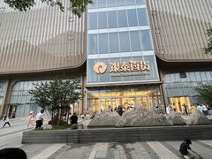 -银泰百货(北京大红门店)