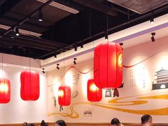 大堂-陇上秦轩西安biangbiang面(EFC欧美金融商业城店)