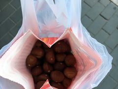 -阿男野栗王(金门路店)