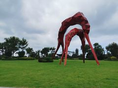 -烟台金沙滩海滨公园