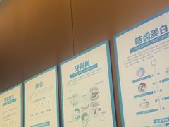 -圣呗口腔·舒适化种植牙·矫正中心(广州总院)