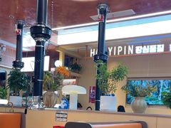 -韩一品韩国料理(柏庐南路店)