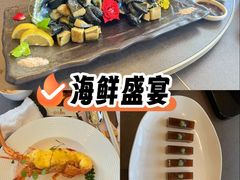 -南海渔村·空中一号