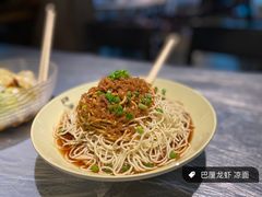 -巴厘龙虾·榜首油焖大虾(洞庭·艺术洋房店)