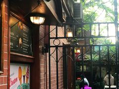 -古董花园(思南路42弄小区店)