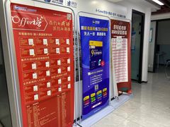 -新航道雅思托福·留学·考研培训(人民广场校区)