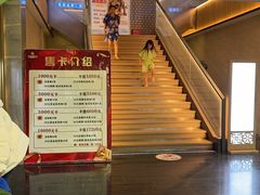 -碧海云天(川环南路店)