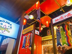 -仙隐小鹿中华料理(南宁万象城店)