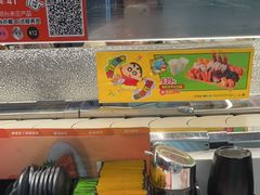 -争鲜回转寿司(朝北大悦城店)