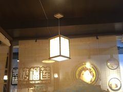 -無印抹茶·日式甜品·生日蛋糕(吉林财富购物广场店)
