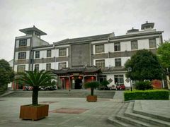 android_upload_pic-十里红妆博物馆
