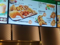 -德克士(长安百货店)