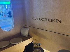 -宁采臣Sleep·采耳·SPA放松馆(湖里万达店)