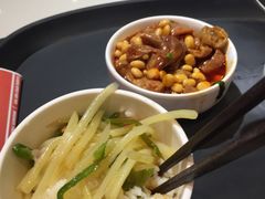 -大米先生(西郊店)