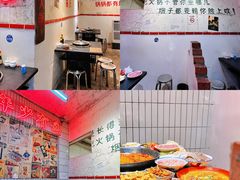 -四小区火锅·巷子里的重庆火锅(花照壁店)