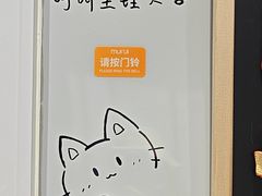 -奶油日报Journal de creme