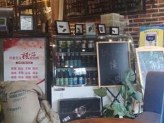 -初见咖啡(青大路店)