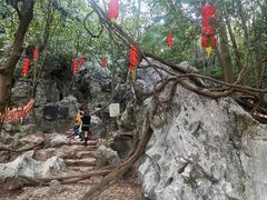 -杭州西湖风景名胜区-三生石