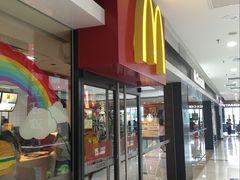 门面-麦当劳(无锡滨湖万达店)