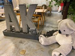 -了不起的考拉咖啡店(高新店)