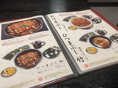 -玄白·炭烤活鳗(上海首店)