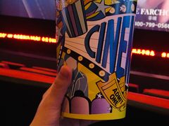 -UME影城(南通中南CBD店)