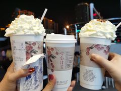 -茶颜悦色(银盆岭万达广场店)