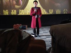 -山文星辉影城(济南和谐广场店)